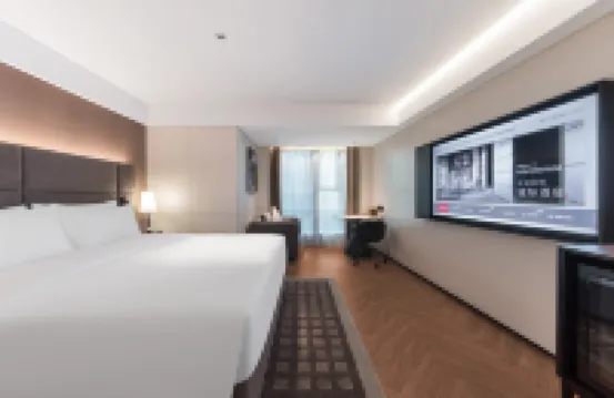 Intercity Hotel Guangzhou Tianhe Taikoo Hui