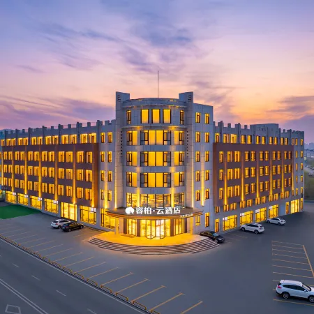Home Inn Affiliated - Rui Emerald Cloud Hotel (Dalian Changxing Island Santang Central Street)