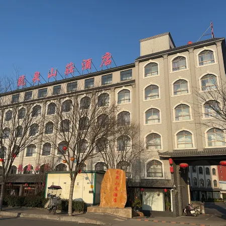 Longquan Villa Hotel