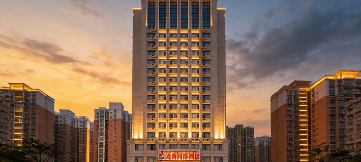 Longhai International Hotel Hotels in Huaibin