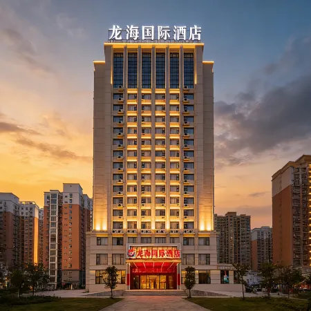 Longhai International Hotel