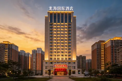 Longhai International Hotel Hotels in Huaibin