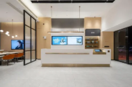 City Comfort Inn Pinxiang