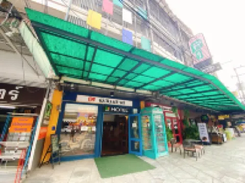 พีวัน เฮ้าส์ พิษณุโลก โรงแรมใกล้วัดอรัญญิก พิษณุโลก