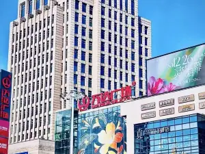 Zhuzhou Yannian Plaza Hotel