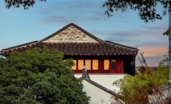 SCHOLARS BOUTIQUE Suzhou Pingjiangfu