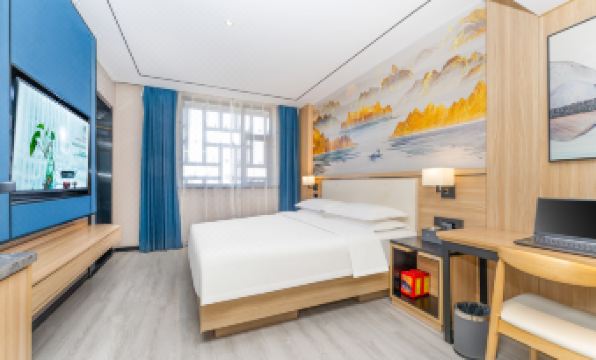 H Hotel (Taiyuan South Railway Station, Shanxi University)