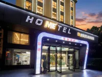 Jinwu Zhixuan Business Hotel (Jinhua Shimao City Plaza Wuzhou Ancient City Scenic Area Branch) Hotels near Yueliangwan Park