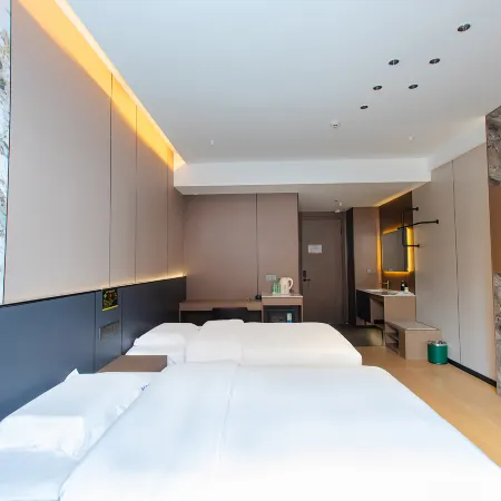Radisson Hotel (Lanzhou New Area University Town)