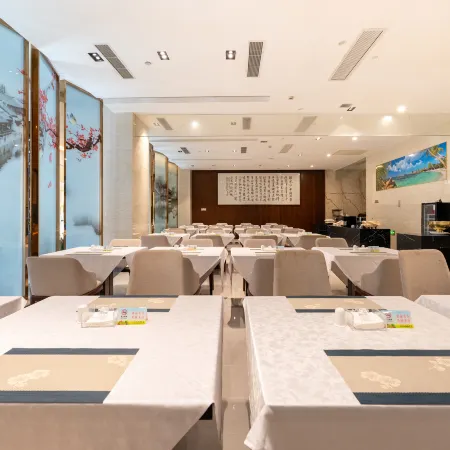 Runxi Hotel