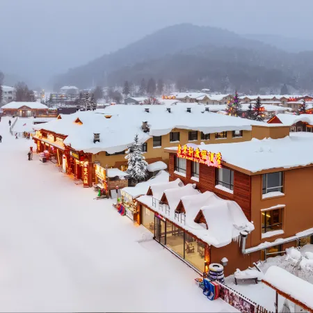 Snow Clearing Pavilion Resort Hotel (Great Stone Tablet, Snow Town China)