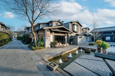 Floral Hotel · Ouyuan Nanshe Hotel (Wuyishan Scenic Area Branch) Hotels in Wuyishan