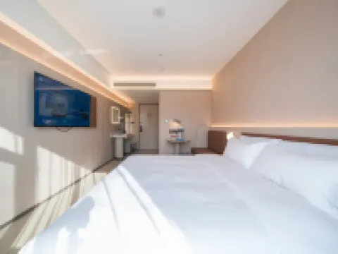 Hanting Hotel (Dehui West Station Deda Square Branch) Hotels in Dehui