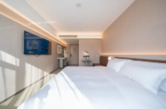 Hanting Hotel (Dehui West Station Deda Square Branch)