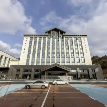 Xunwu Guangxun International Hotel