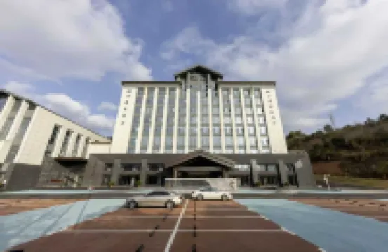 Xunwu Guangxun International Hotel