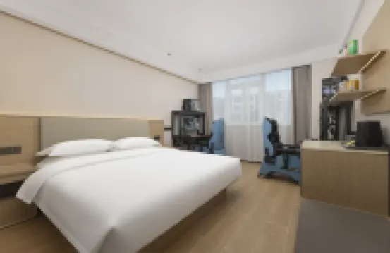 Meian E-Sports Hotel (Shanghecheng Wuyue Plaza)