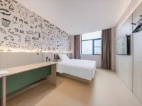 Hi Inn Hotel (Xuzhou Baolian Temple Branch) โรงแรมใกล้ภูเขาพันเถา