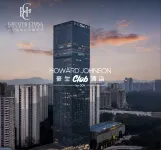 Chongqing Ranjiaba Howard Johnson Club Hotel Hotels in Chongqing