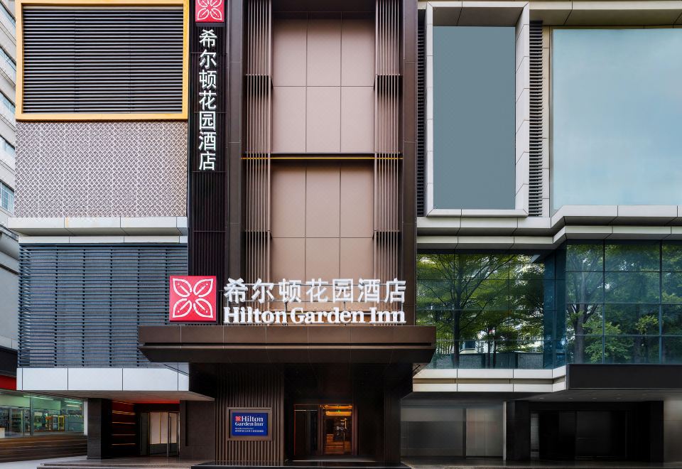 Hilton Garden Inn Shenzhen Luohu Port Images