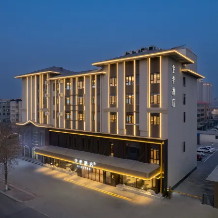 JI Hotel (Renqiu North Station East Road) Отели в г. Ренцзю