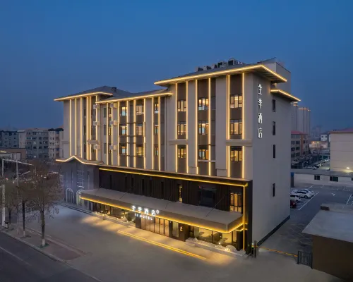JI Hotel (Renqiu North Station East Road) Hoteles en Renqiu