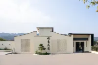 Shunyi Homestay (Nanhua Temple) - New