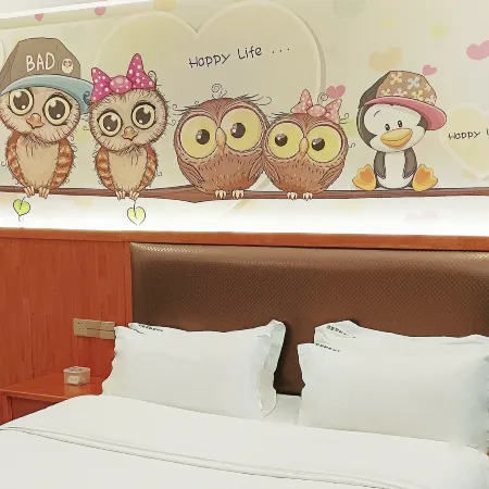 Dongzhi Natural Ju Express Hotel