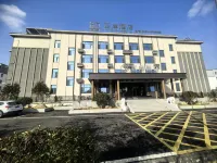 Xian Hotel Hotels in Dongping