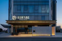 YE BO DONG FANG HOTEL