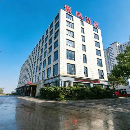 Jingming Hotel ( Xiangyang New No.5 Middle School Wuyue Plaza Branch)