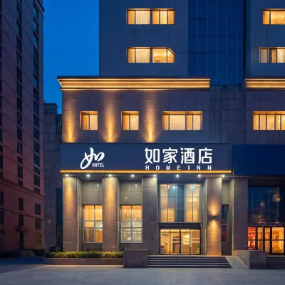 Homeinn · neo (Jinan Jingqi Road Provincial Hospital) Hotels near Da Guan Yuan