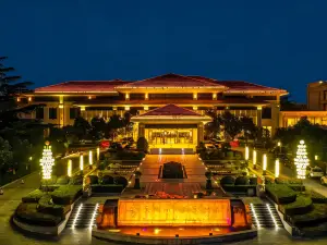Swan Lake International Hotel