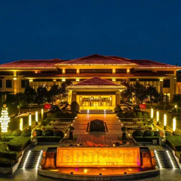 Swan Lake International Hotel