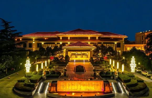 三門峽天鵝湖國際大酒店（天鵝湖濕地公園店）