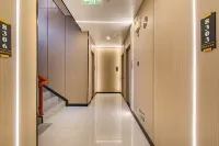 Jinhang Business Hotel (Nanchang Changbei Airport)