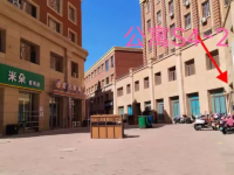 暖陽小築TheBeautifulTheEast觀山景民宿(平泉歡樂谷景區店） Hotels in Pingquan