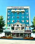 麗呈雅客小鎮（中央街哈爾濱火車站店）