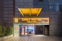 Shanghai Ginci Hotel Ξενοδοχεία στην πόλη Everbright Convention and Exhibition Center