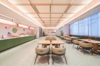 Orange Hotel (Xianning Country Garden Branch)