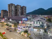 Vienna International Hotel (Pingxiang Municipal Government Square)