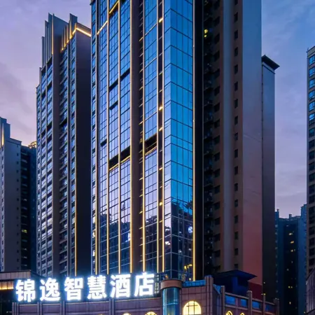 Dazhu Jinyi Smart Hotel