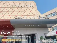 Atour Light Hotel,Qingdao North Station,Shengping Road,QINGDAO Hotels near Licang District