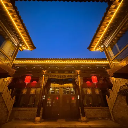 Mo nai·chinese style aesthetics courtyard vacation hotel (Pingyao Ancient City Scenic Area Store)