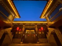 Mo nai·chinese style aesthetics courtyard vacation hotel (Pingyao Ancient City Scenic Area Store)