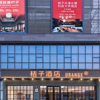 Orange Hotel  Tianjin beitang University of Science and Technology Hotels near Tianjin Aqua Magic