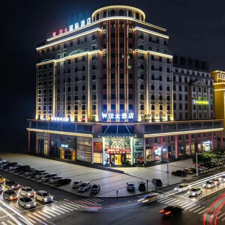 Hantai International Hotel (Heyuan Railway Station Branch)