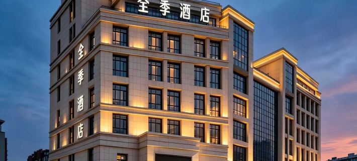 JIホテル（晋城経済開発区蘭花路） 晋城のホテル