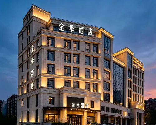 JI Hotel (Jincheng Economic Development Zone Lanhua Road) Hotel di Jincheng