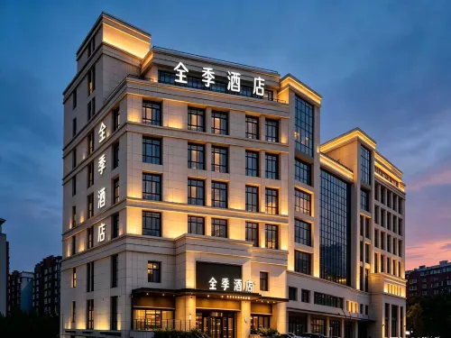 JI Hotel (Jincheng Economic Development Zone Lanhua Road) - 3-Star